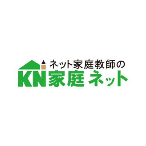 家庭教師　あすなろ 結果が出せるオンライン家庭教師｜家庭教師のあすなろ