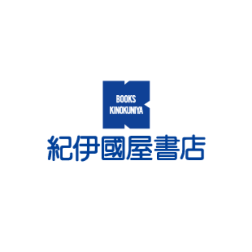 紀伊国屋ウェブストアの口コミ 評判 比較 22年最新版