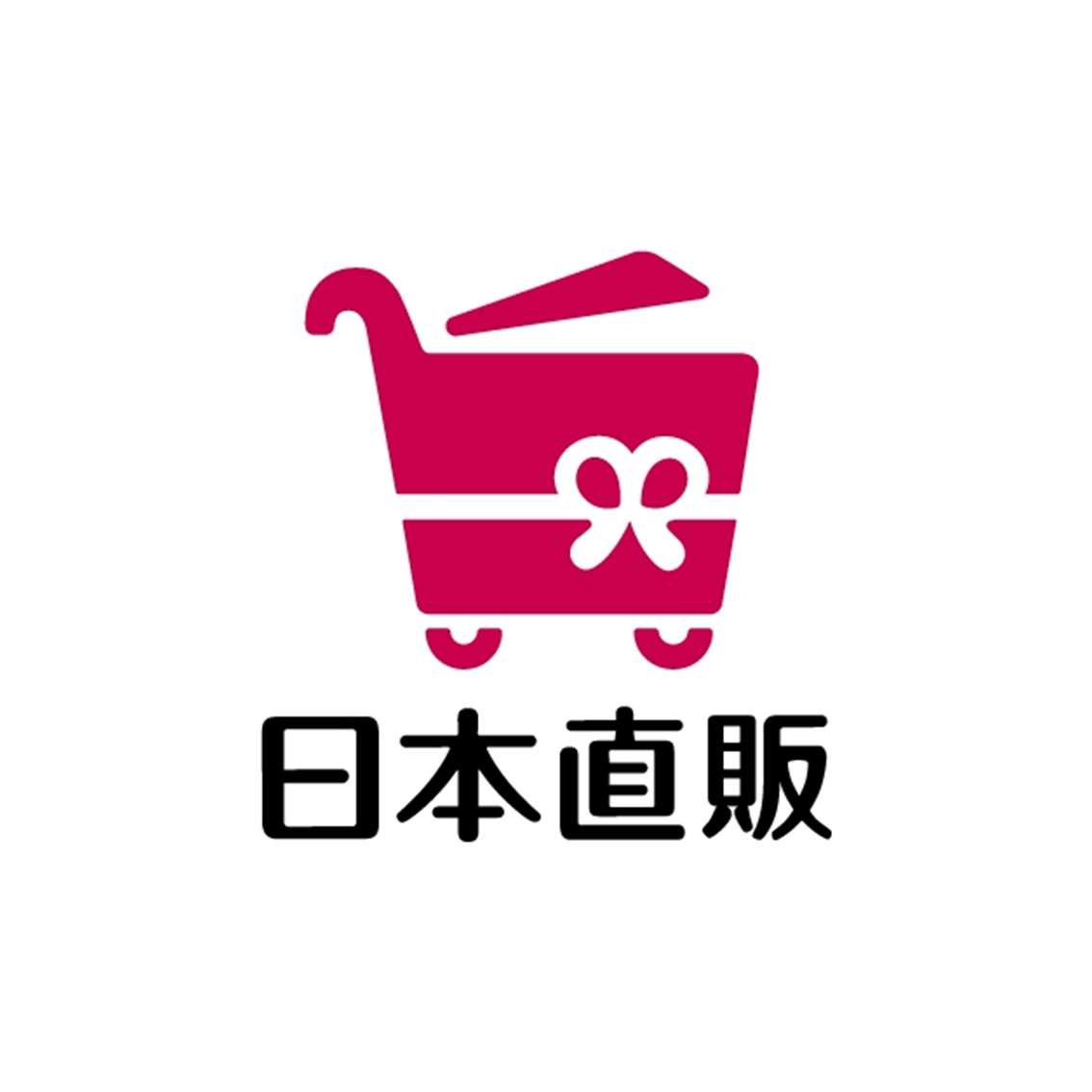 ビートップスの口コミ 評判 比較 22年最新版