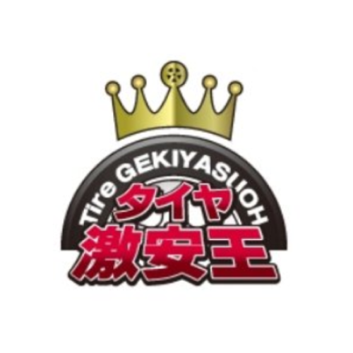 激安王 nike_ah8050-002_02.jpg