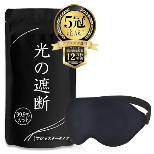 2025年最新レビュー】YAMAZEN 折り畳みウォータータンク 10L YWT-10の