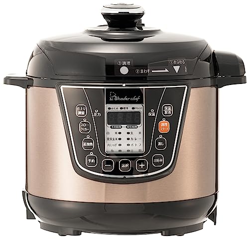 「ラクラ・クッカー コンパクト」テイファールの煮込み鍋ブラックCY3518JPA ラクラ・クッカー コンパクト」テイファールの煮込み鍋ブラック