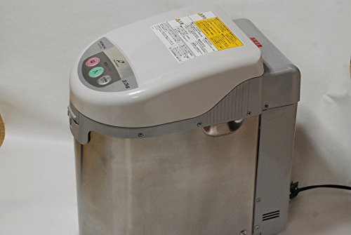 最安値・価格比較 - HITACHI キッチンマジック 生ごみ処理機