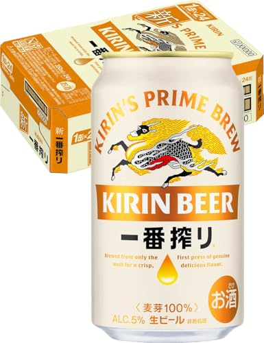 2026年最新レビュー】カゴメ つぶより野菜 30本の口コミ・評判を比較