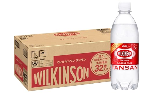 プレミアムウォーターの口コミ・評判・比較【2026年最新版】